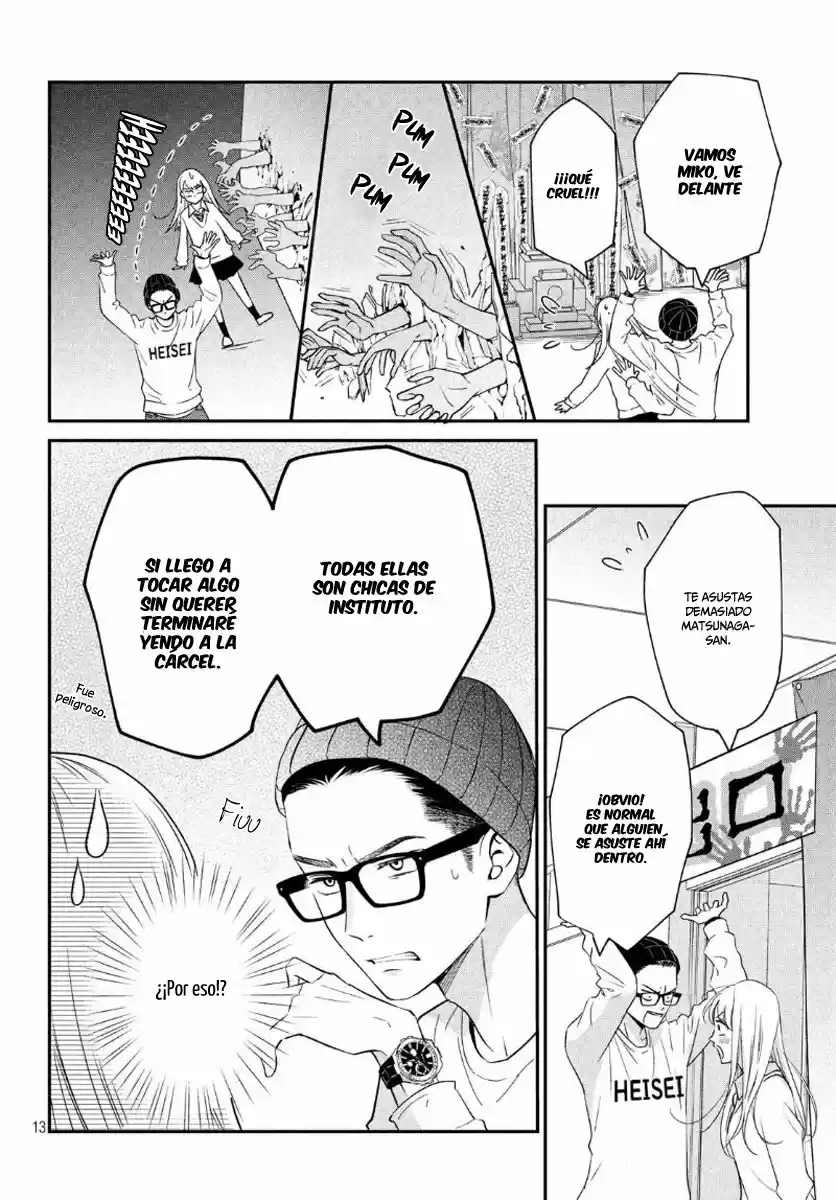 Living No Matsunaga-san - Capítulo 21 - Página 15 - LectorTMOo