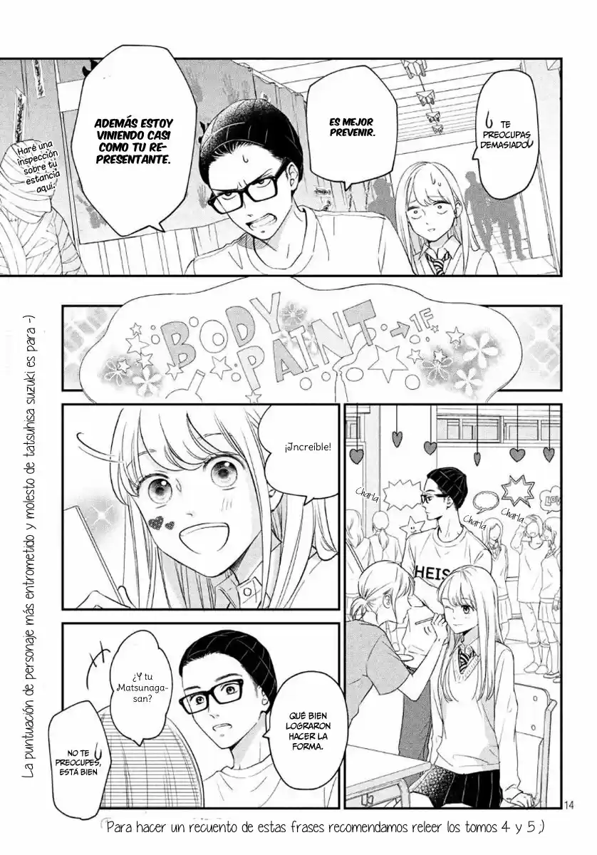 Living No Matsunaga-san - Capítulo 21 - Página 16 - LectorTMOo