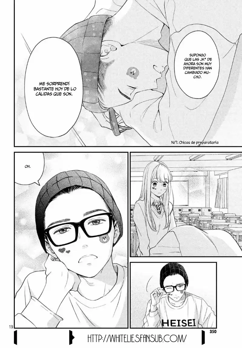 Living No Matsunaga-san - Capítulo 21 - Página 21 - LectorTMOo
