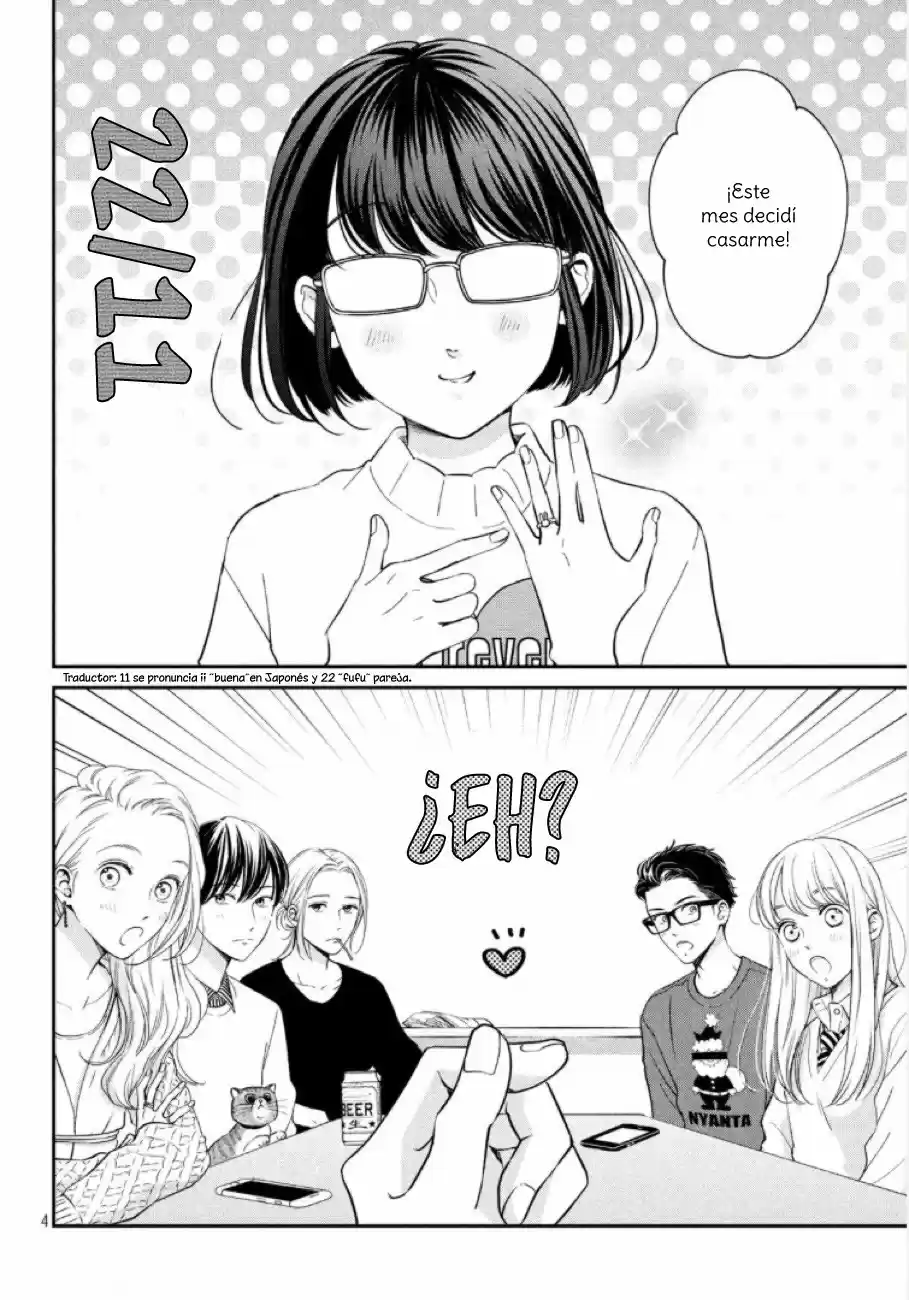 Living No Matsunaga-san - Capítulo 22 - Página 6 - LectorTMOo