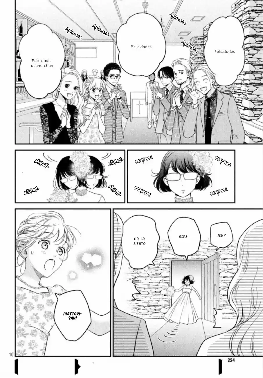 Living No Matsunaga-san - Capítulo 23 - Página 12 - LectorTMOo