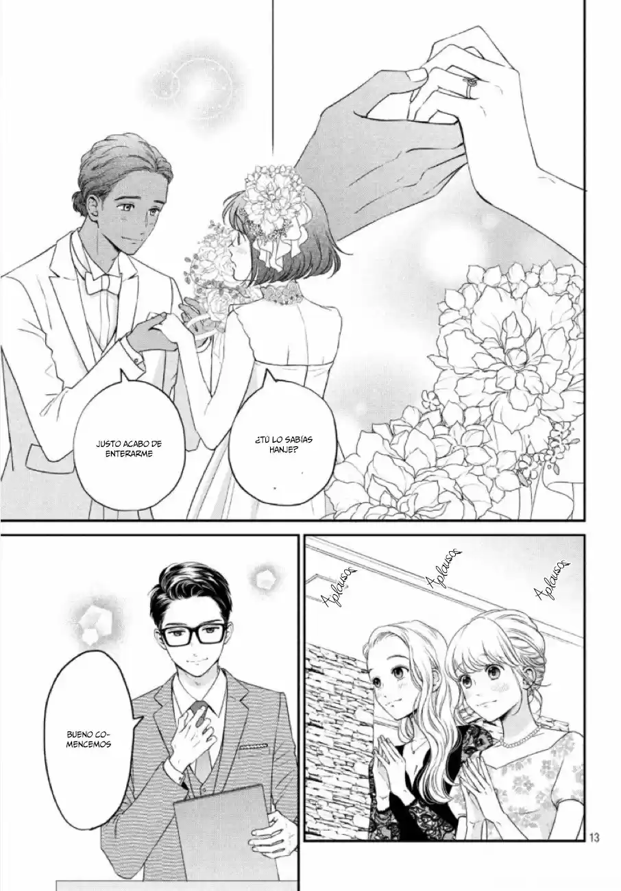 Living No Matsunaga-san - Capítulo 23 - Página 15 - LectorTMOo
