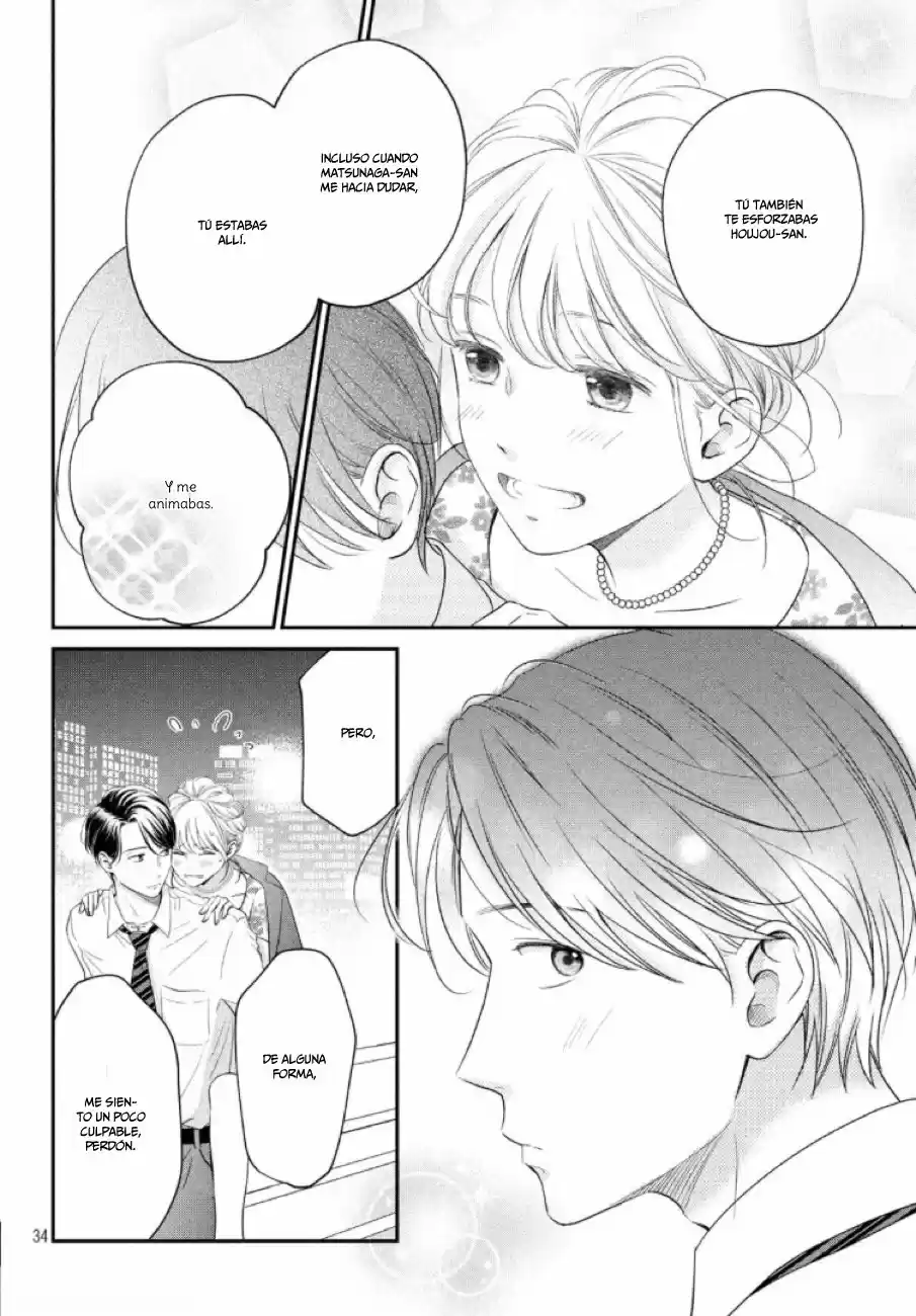 Living No Matsunaga-san - Capítulo 23 - Página 38 - LectorTMOo