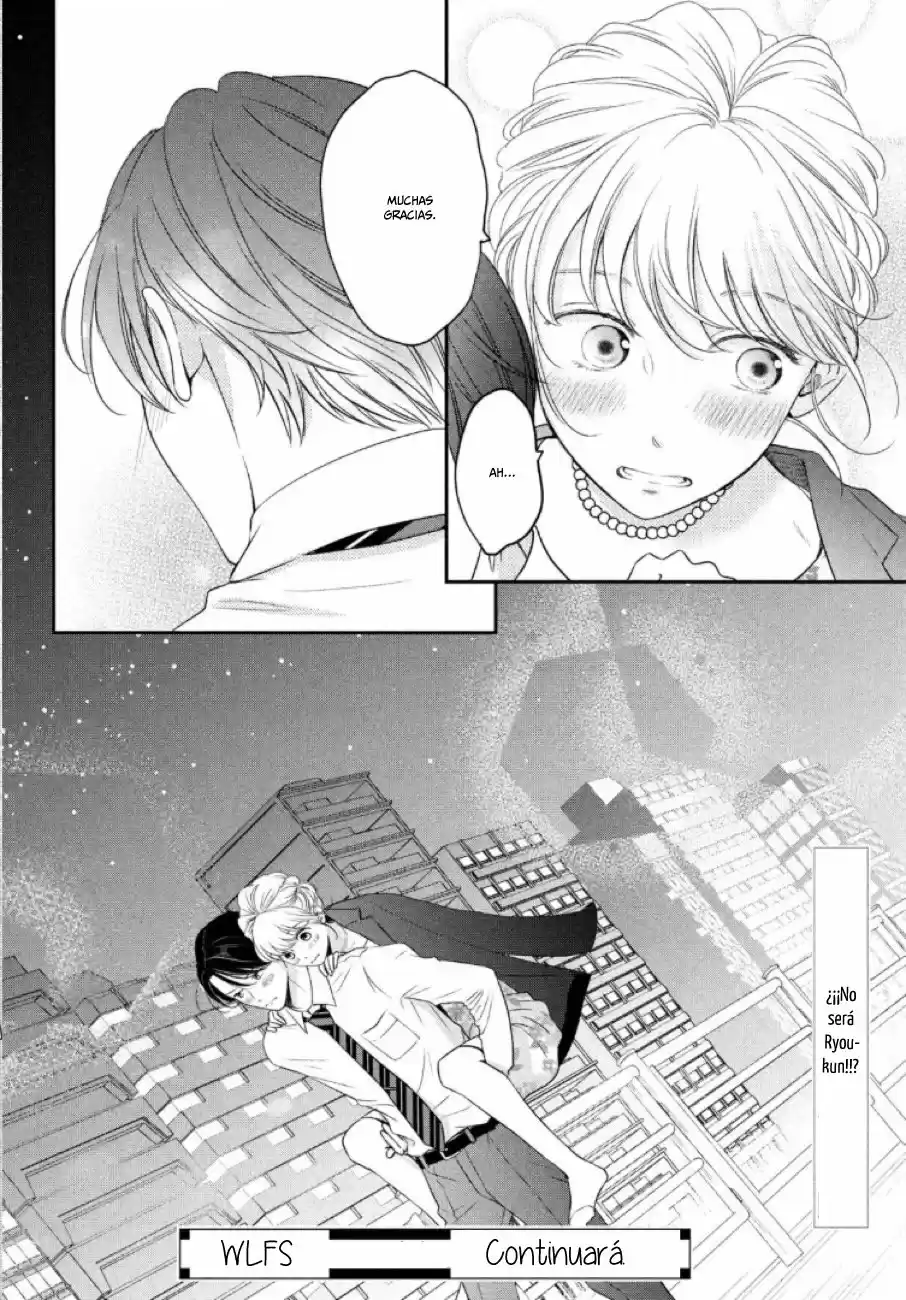 Living No Matsunaga-san - Capítulo 23 - Página 42 - LectorTMOo