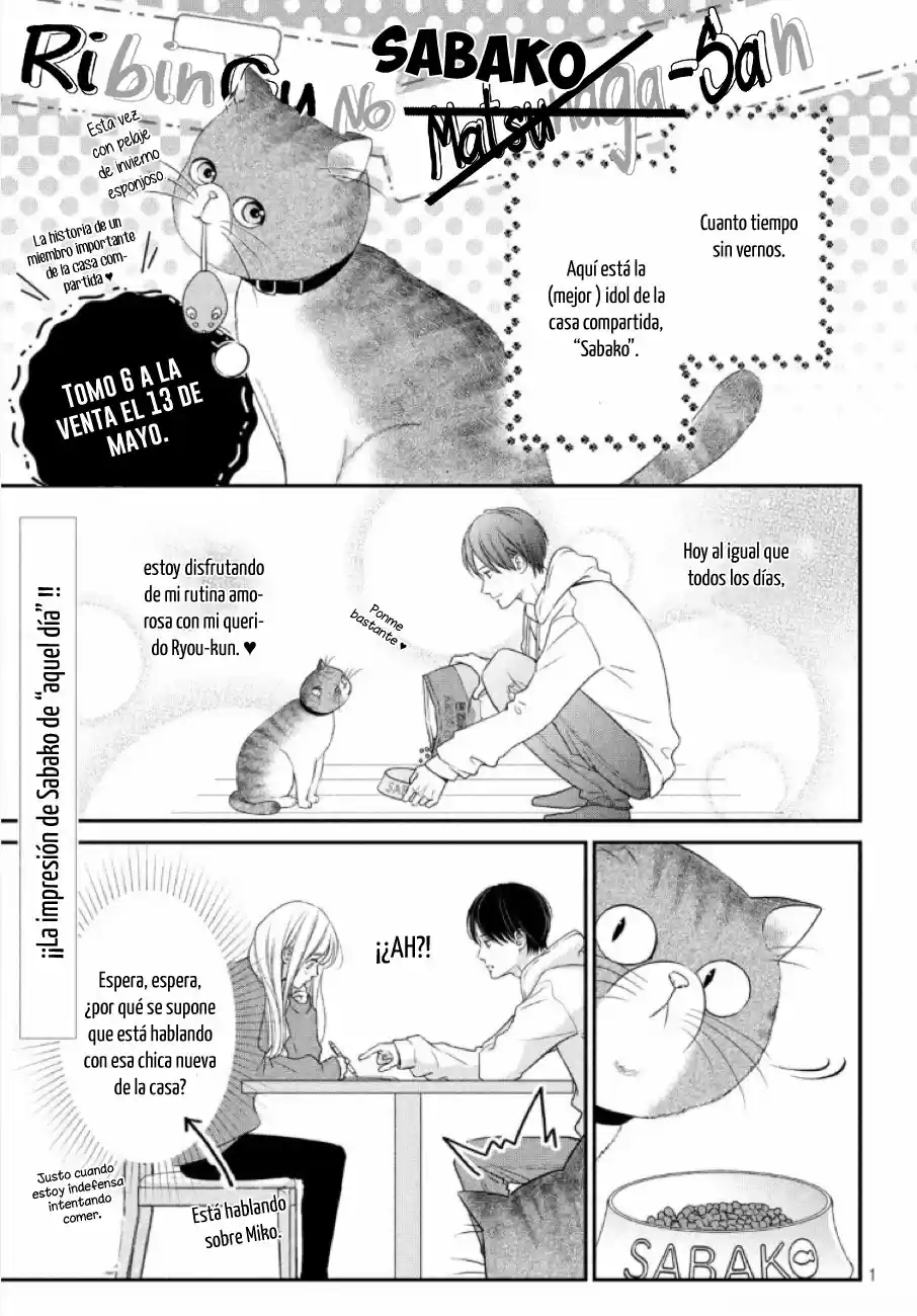 Living No Matsunaga-san - Capítulo 24.50 - Página 3 - LectorTMOo