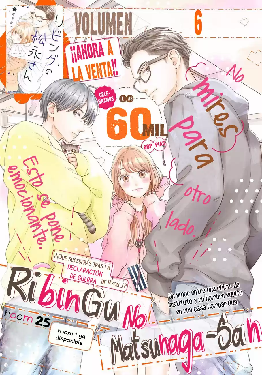 Living No Matsunaga-san - Capítulo 25 - Página 3 - LectorTMOo