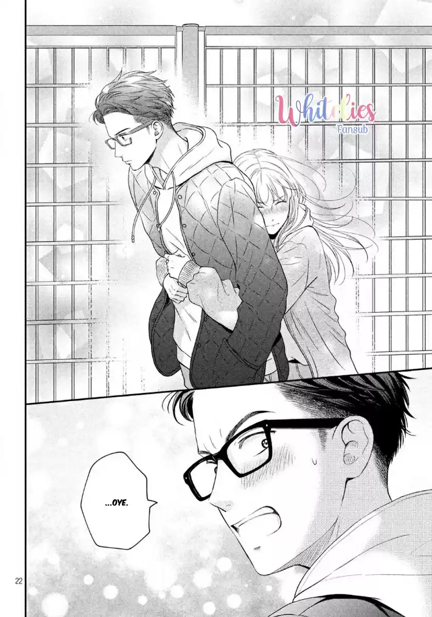 Living No Matsunaga-san - Capítulo 26 - Página 25 - LectorTMOo