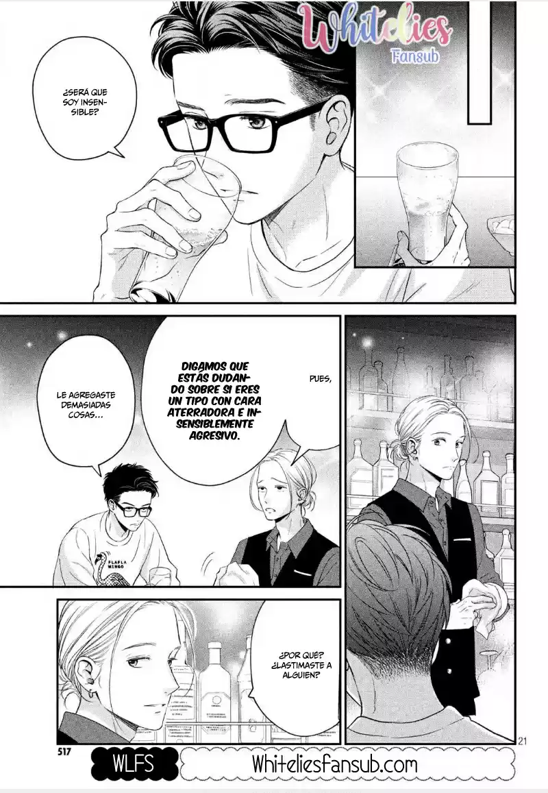 Living No Matsunaga-san - Capítulo 27 - Página 24 - LectorTMOo