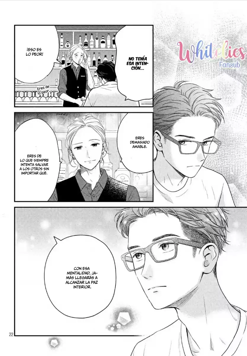 Living No Matsunaga-san - Capítulo 27 - Página 25 - LectorTMOo
