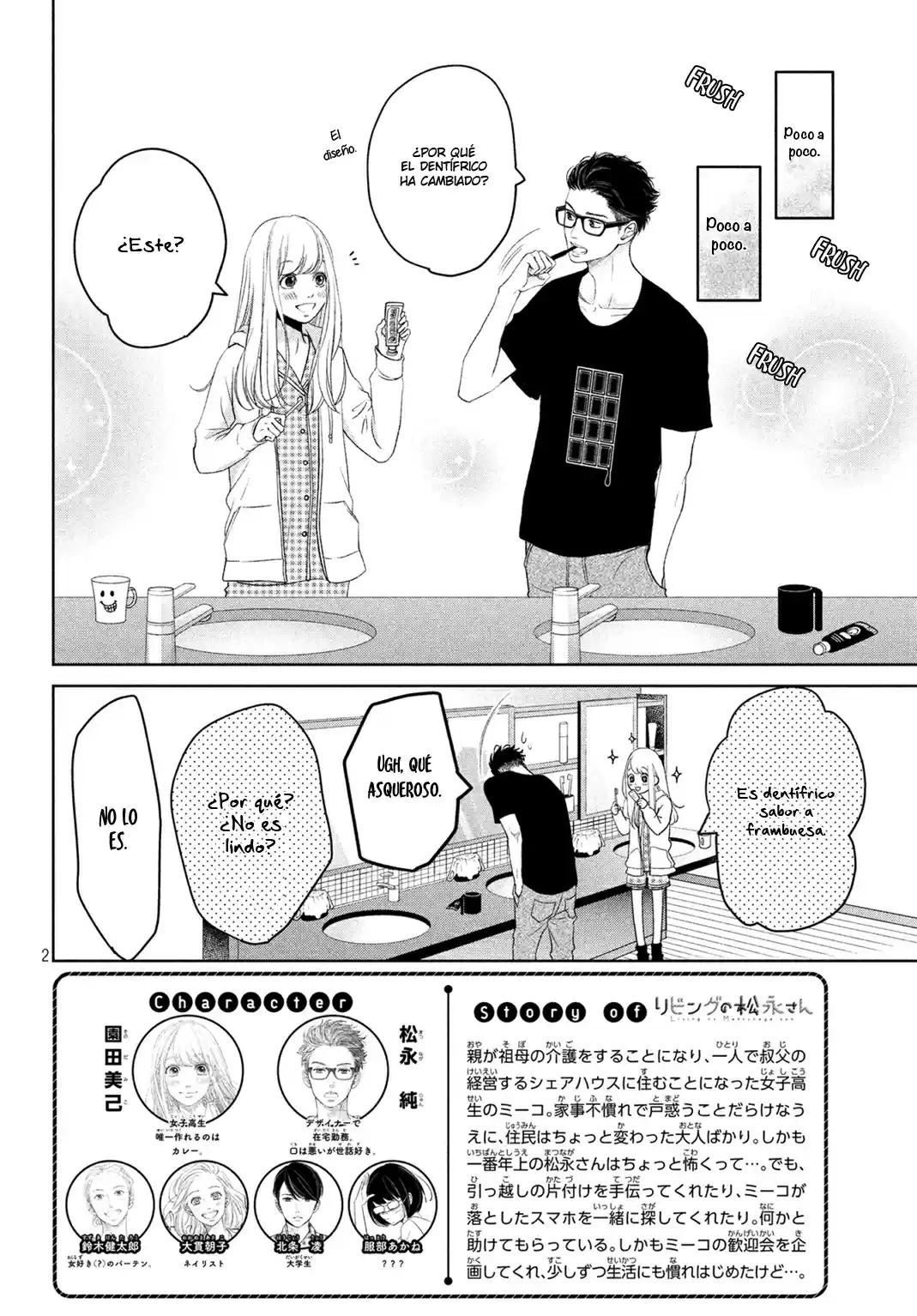 Living No Matsunaga-san - Capítulo 3 - Página 5 - LectorTMOo