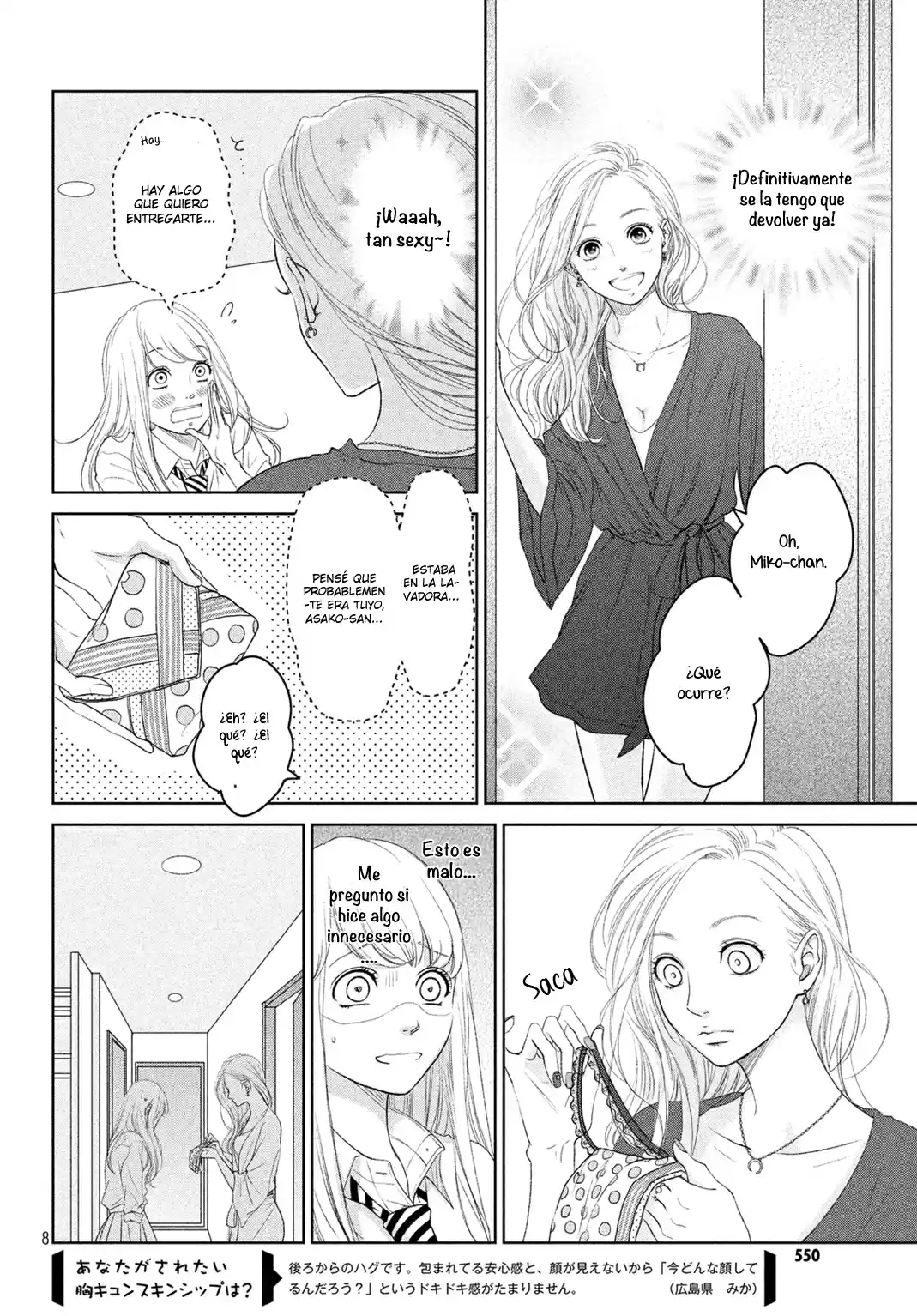 Living No Matsunaga-san - Capítulo 3 - Página 11 - LectorTMOo