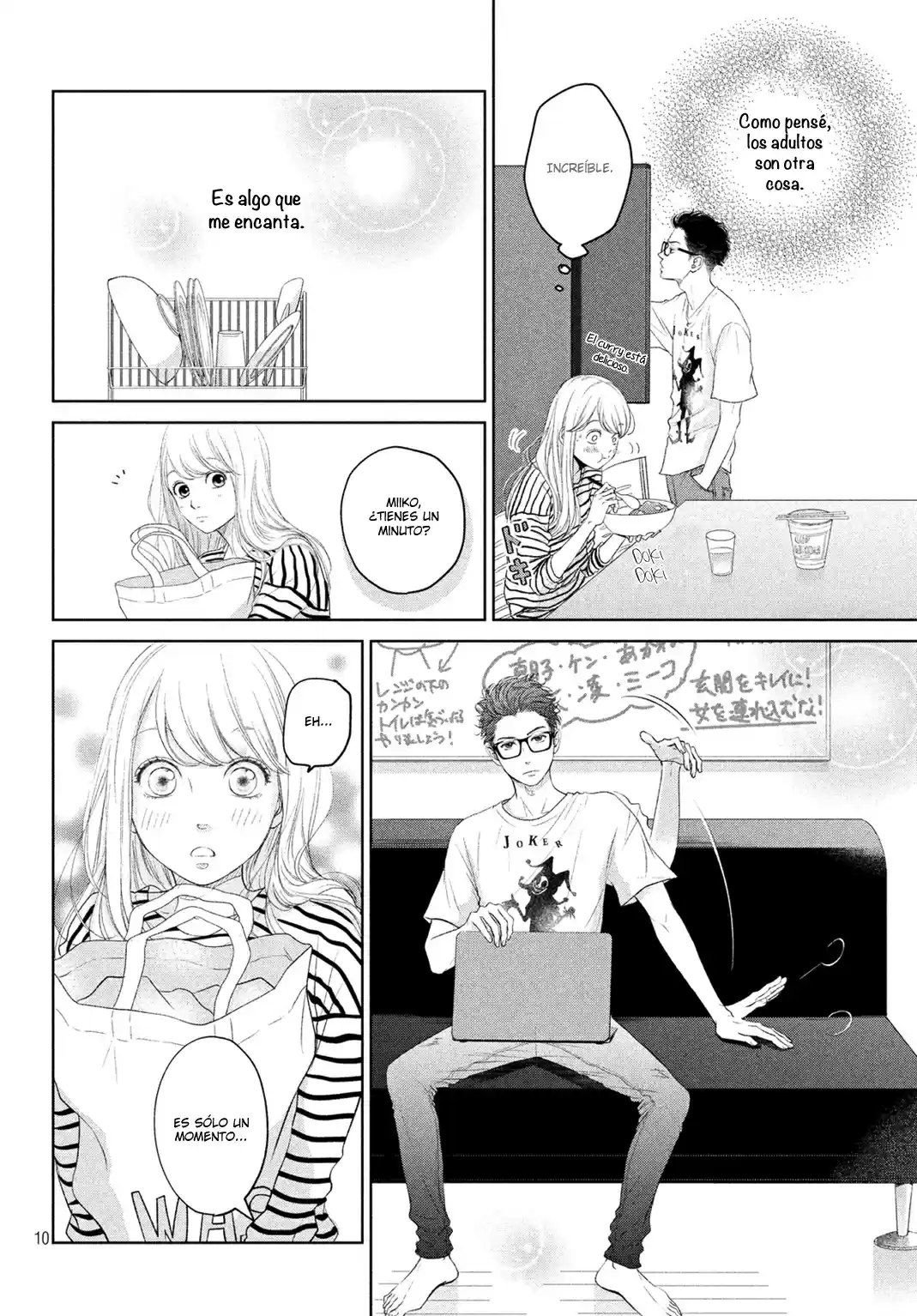 Living No Matsunaga-san - Capítulo 3 - Página 13 - LectorTMOo