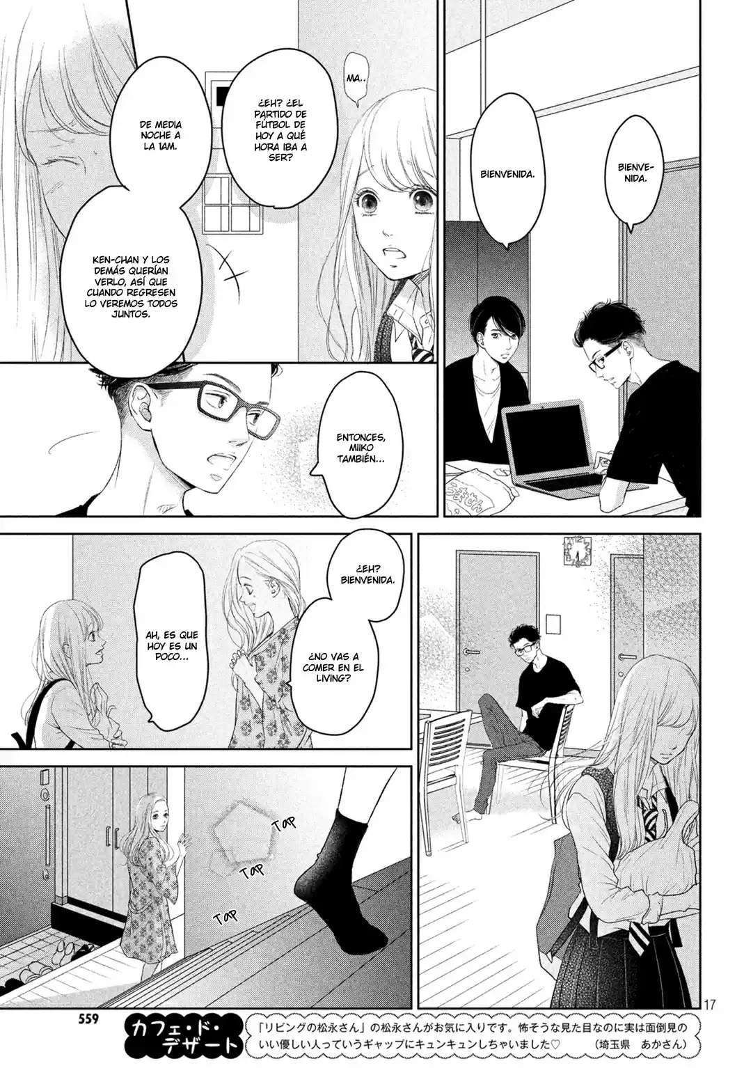 Living No Matsunaga-san - Capítulo 3 - Página 20 - LectorTMOo