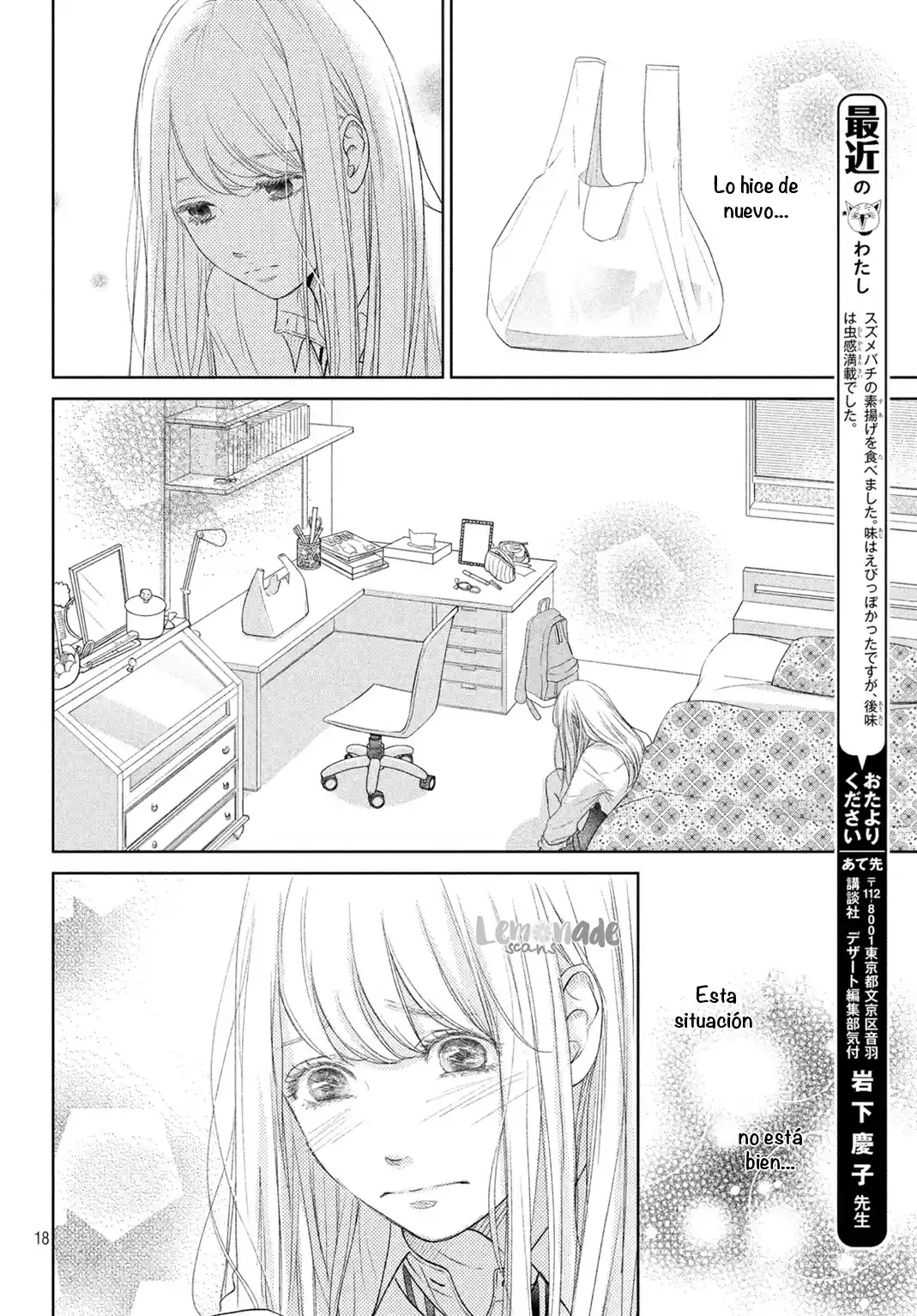 Living No Matsunaga-san - Capítulo 3 - Página 21 - LectorTMOo
