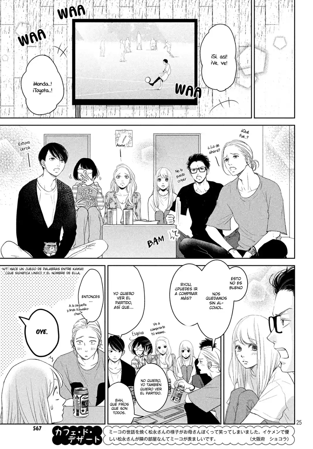 Living No Matsunaga-san - Capítulo 3 - Página 28 - LectorTMOo