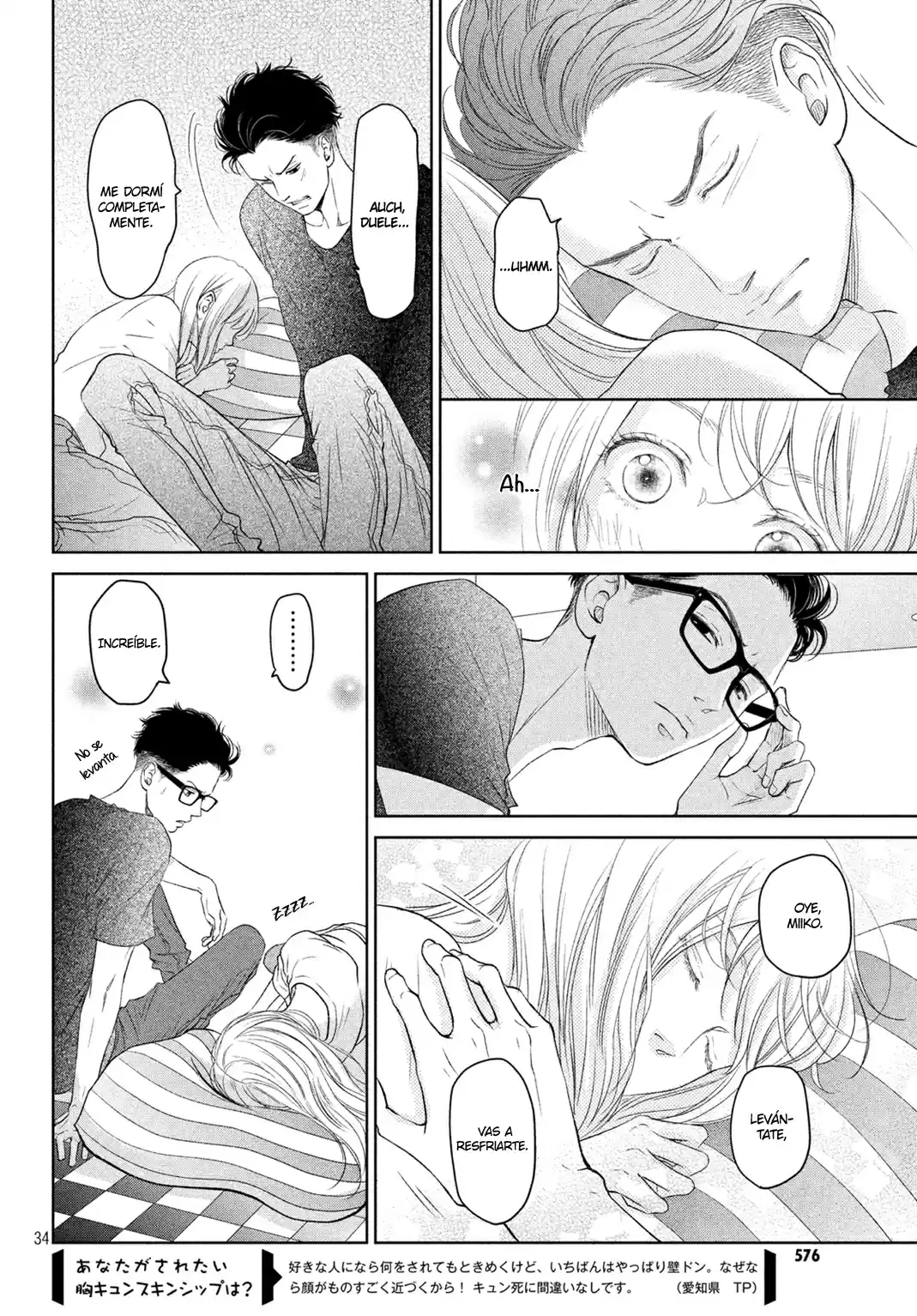 Living No Matsunaga-san - Capítulo 3 - Página 37 - LectorTMOo