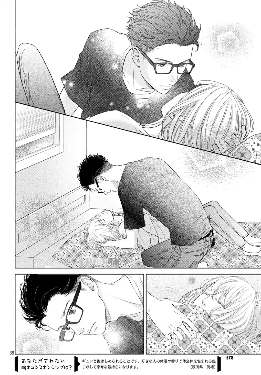 Living No Matsunaga-san - Capítulo 3 - Página 40 - LectorTMOo