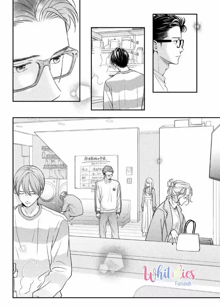 Living No Matsunaga-san - Capítulo 31 - Página 40 - LectorTMOo