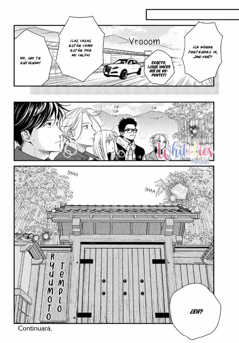 Living No Matsunaga-san - Capítulo 31 - Página 42 - LectorTMOo
