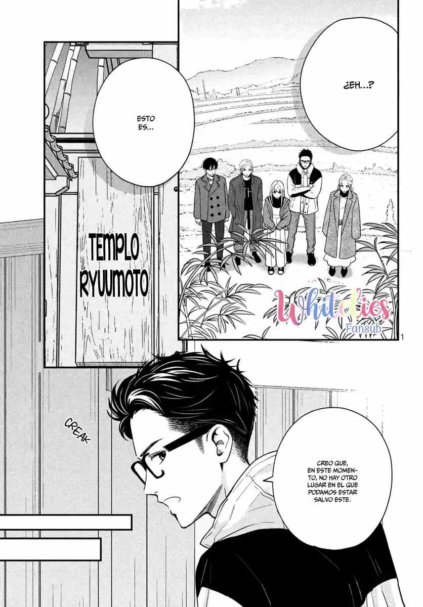 Living No Matsunaga-san - Capítulo 32 - Página 3 - LectorTMOo