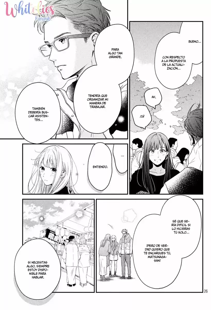 Living No Matsunaga-san - Capítulo 33 - Página 16 - LectorTMOo