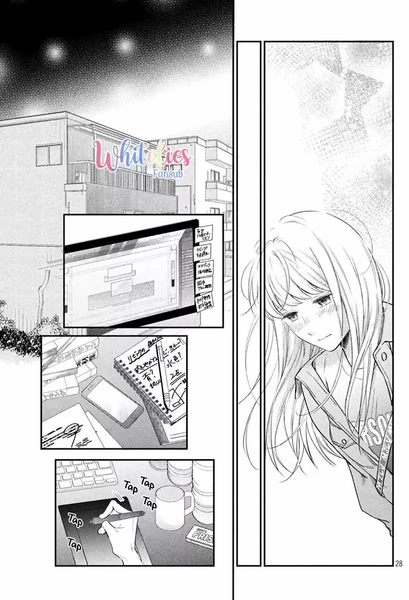 Living No Matsunaga-san - Capítulo 33 - Página 18 - LectorTMOo
