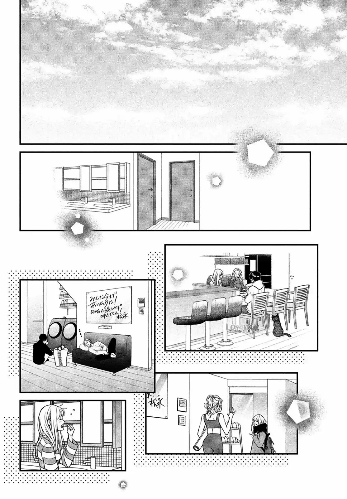 Living No Matsunaga-san - Capítulo 36 - Página 40 - LectorTMOo