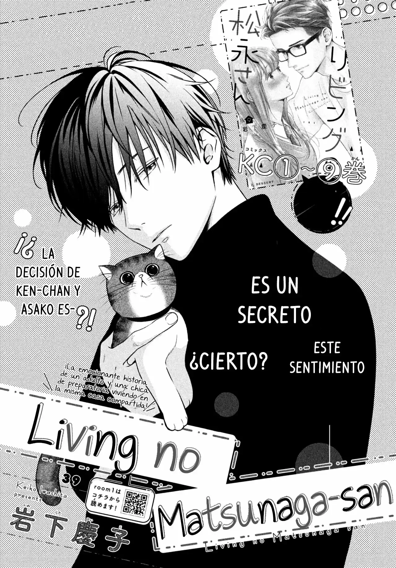 Living No Matsunaga-san - Capítulo 39 - Página 3 - LectorTMOo