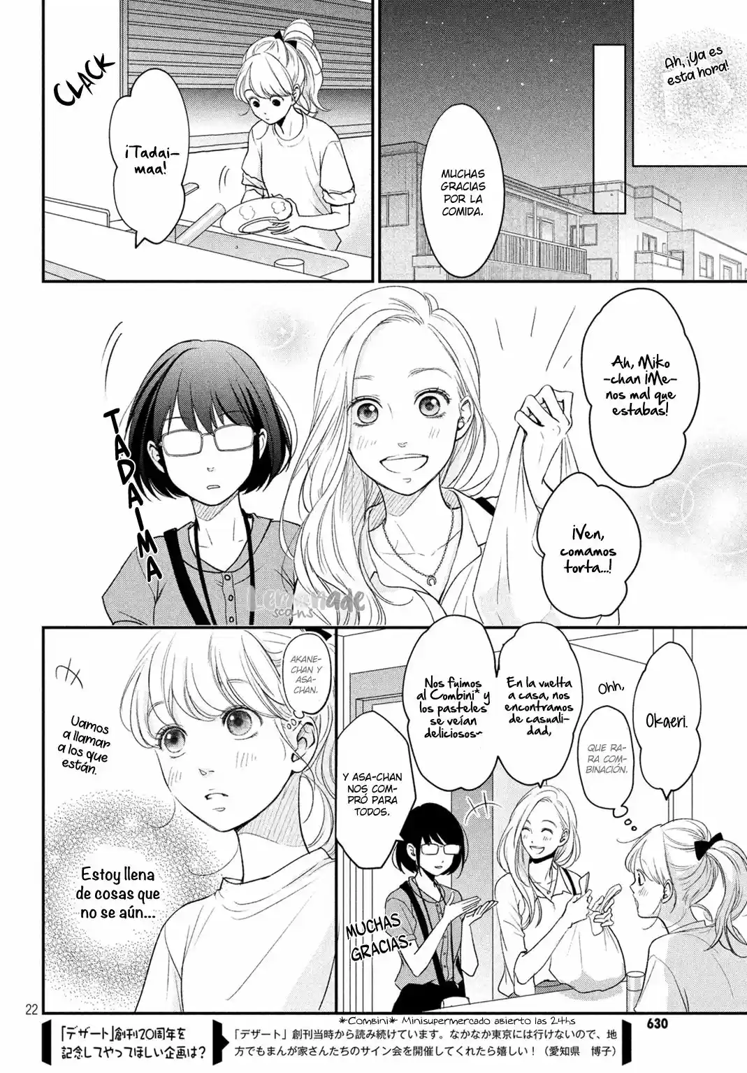 Living No Matsunaga-san - Capítulo 4 - Página 26 - LectorTMOo