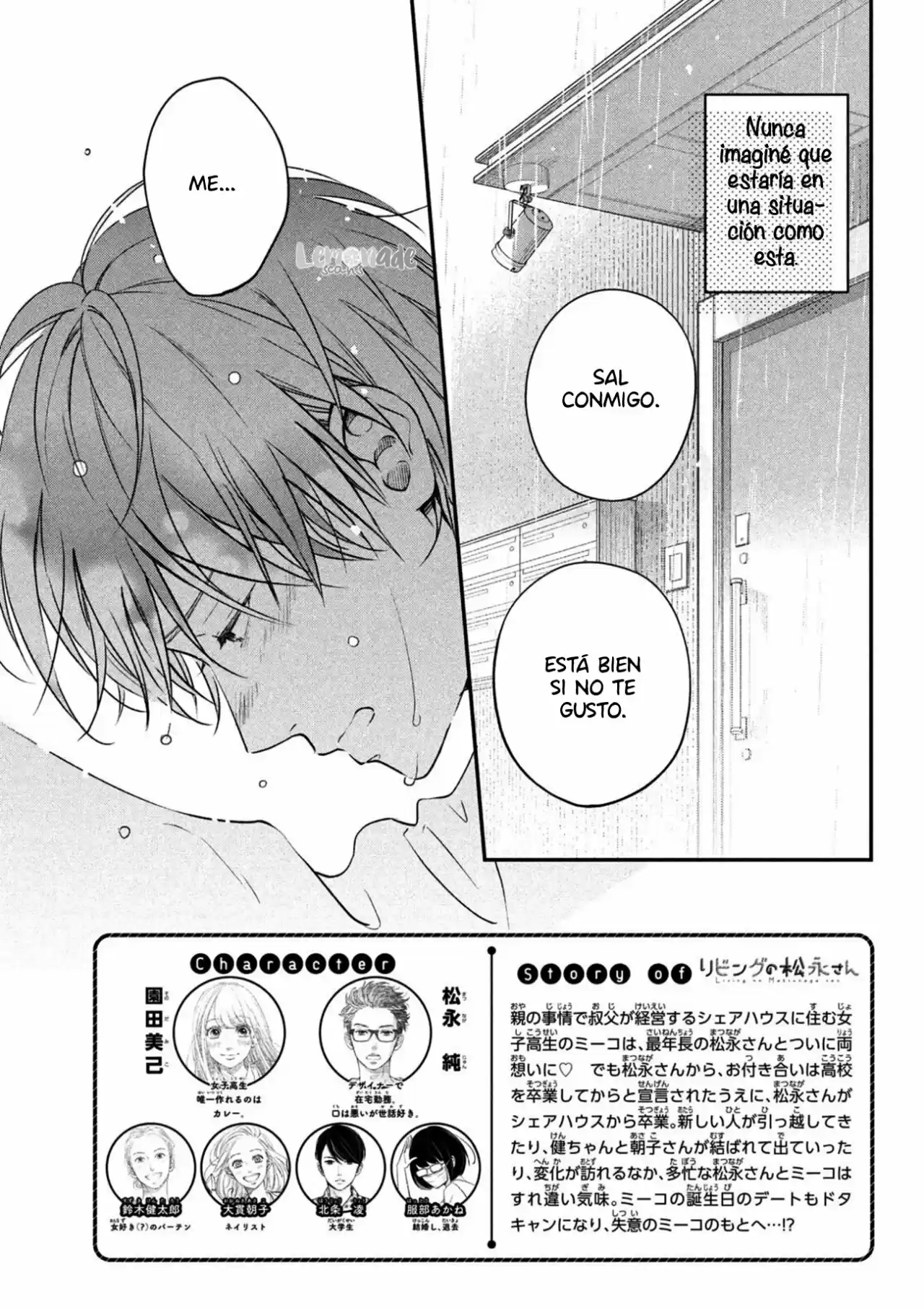 Living No Matsunaga-san - Capítulo 41 - Página 4 - LectorTMOo