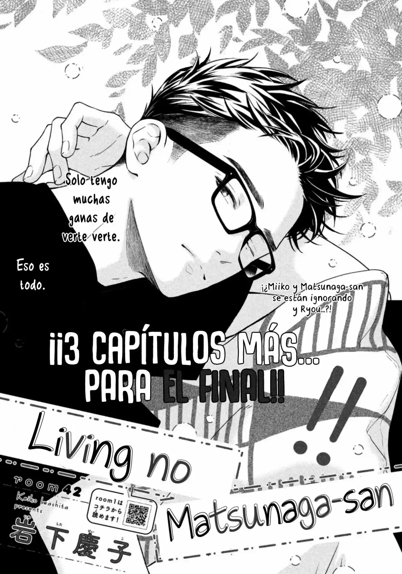 Living No Matsunaga-san - Capítulo 42 - Página 3 - LectorTMOo