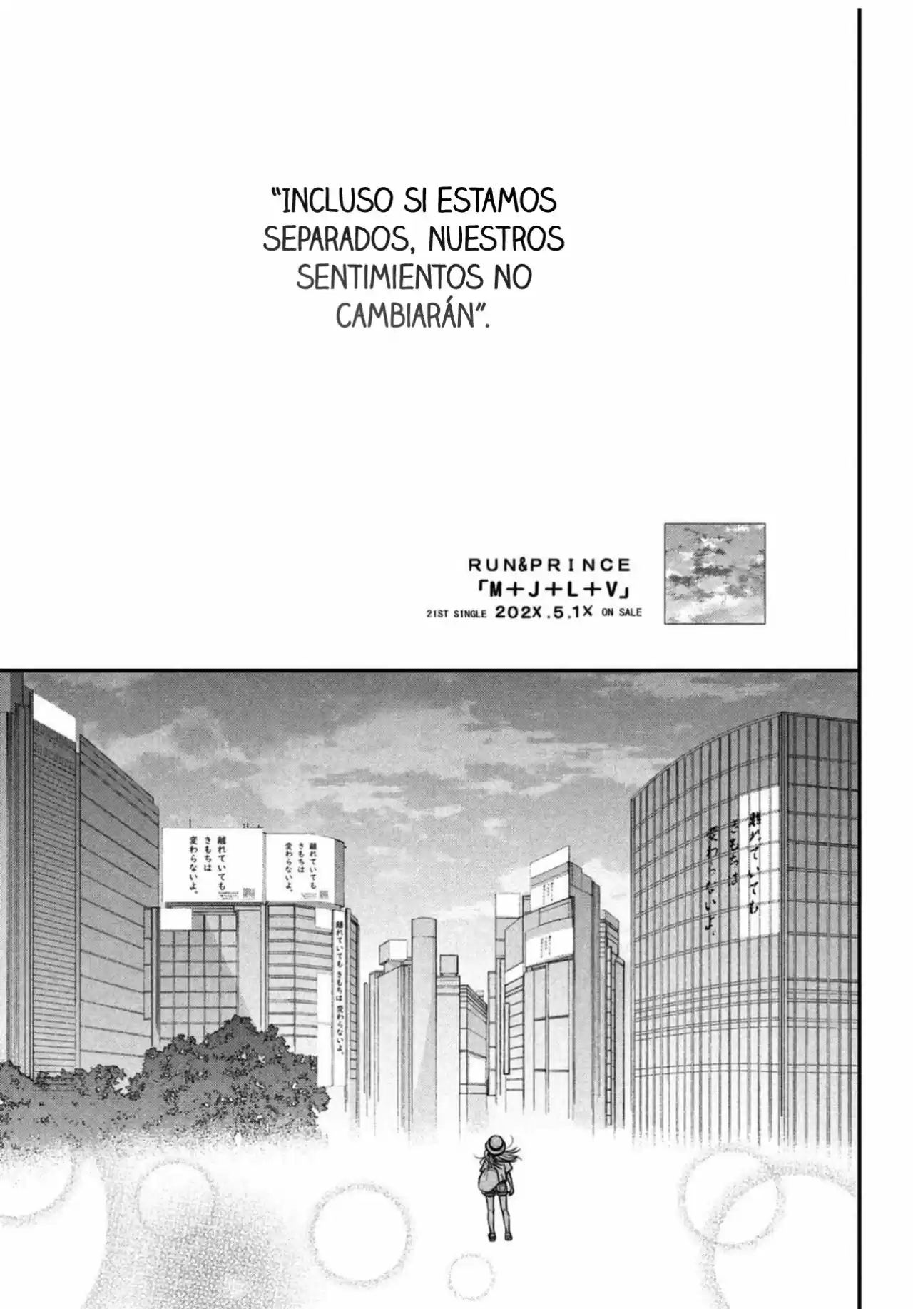 Living No Matsunaga-san - Capítulo 42 - Página 41 - LectorTMOo