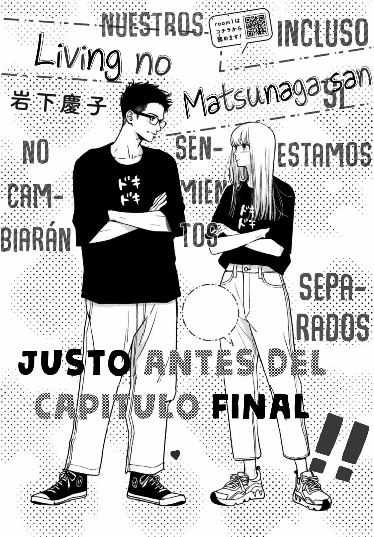 Living No Matsunaga-san - Capítulo 43 - Página 3 - LectorTMOo