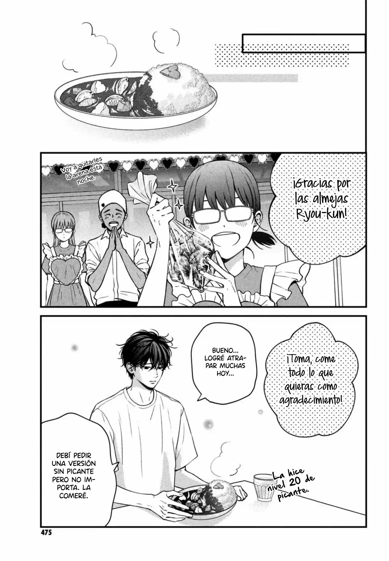 Living No Matsunaga-san - Capítulo 43 - Página 13 - LectorTMOo