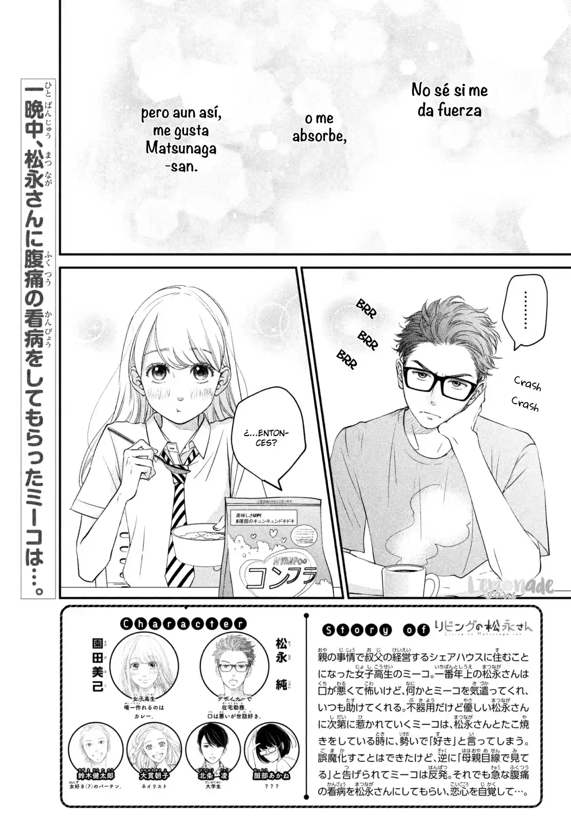 Living No Matsunaga-san - Capítulo 6 - Página 5 - LectorTMOo