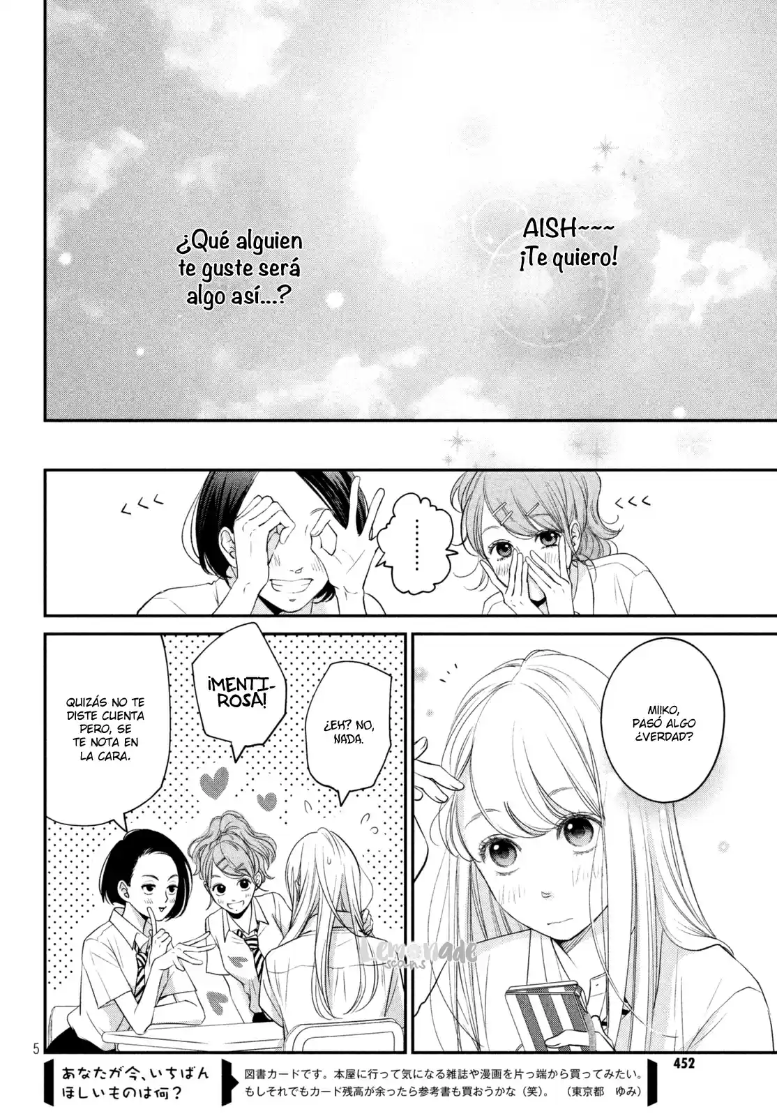 Living No Matsunaga-san - Capítulo 6 - Página 8 - LectorTMOo