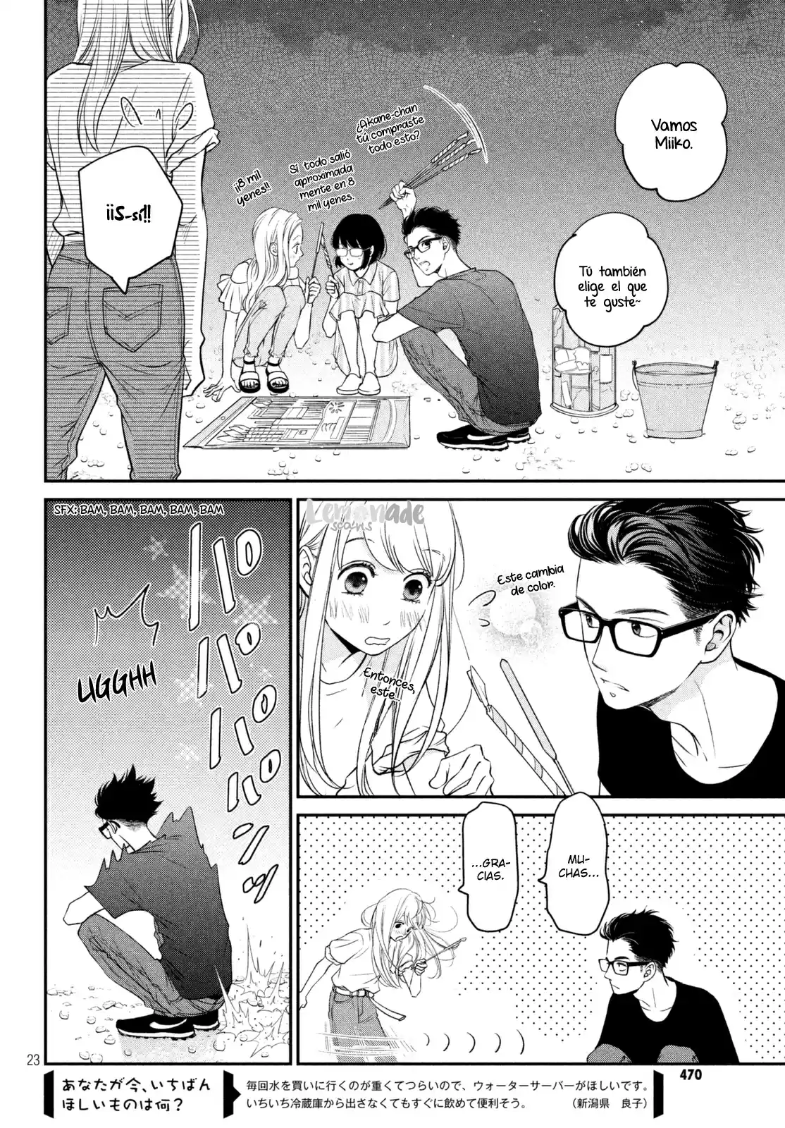 Living No Matsunaga-san - Capítulo 6 - Página 26 - LectorTMOo