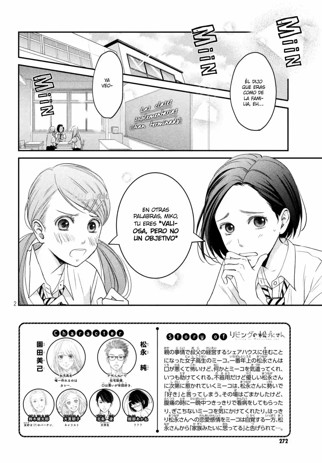 Living No Matsunaga-san - Capítulo 8 - Página 5 - LectorTMOo