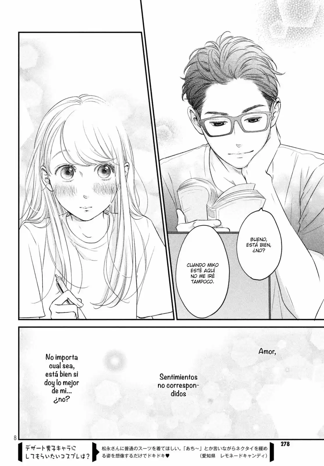 Living No Matsunaga-san - Capítulo 8 - Página 11 - LectorTMOo