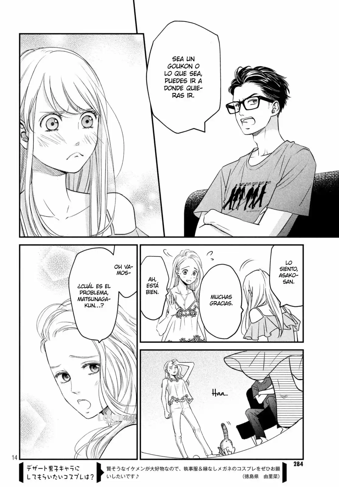 Living No Matsunaga-san - Capítulo 8 - Página 17 - LectorTMOo