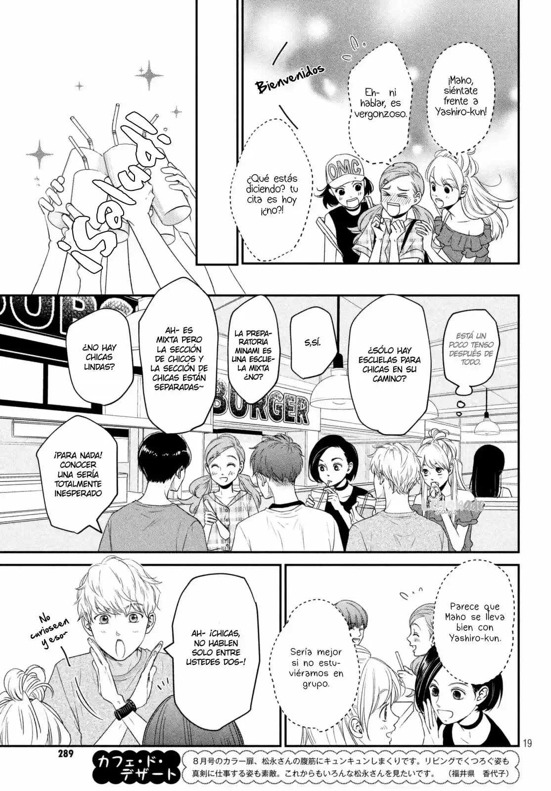 Living No Matsunaga-san - Capítulo 8 - Página 22 - LectorTMOo