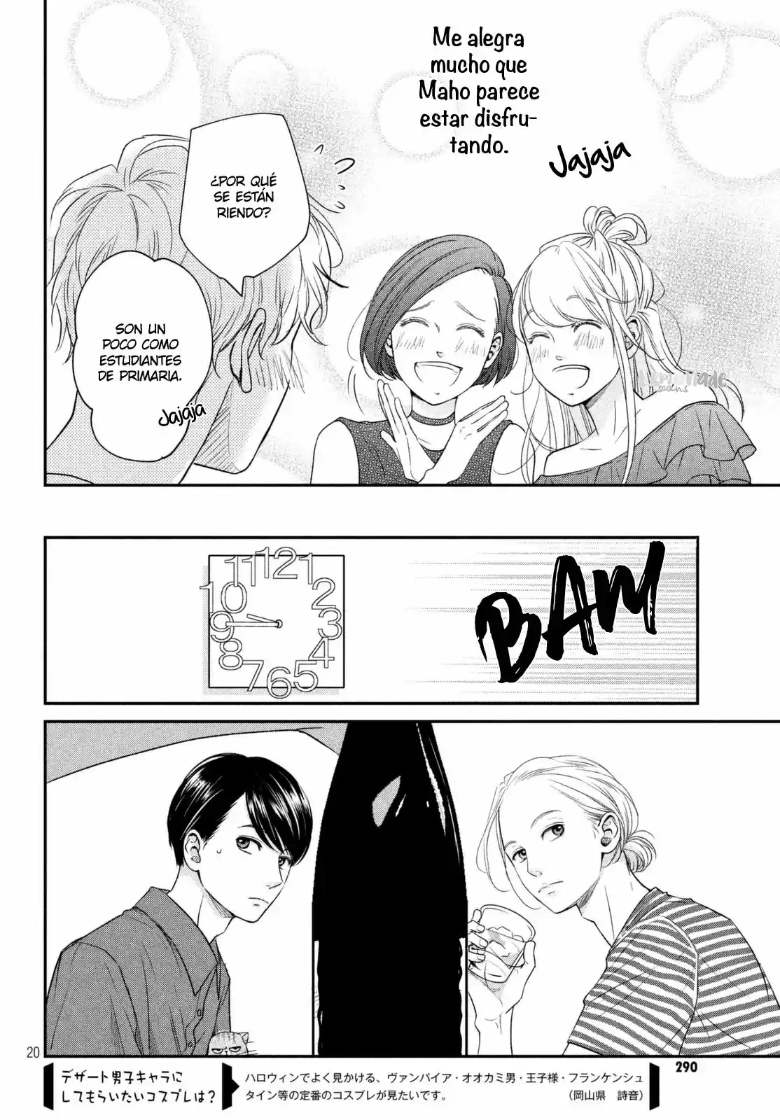 Living No Matsunaga-san - Capítulo 8 - Página 23 - LectorTMOo