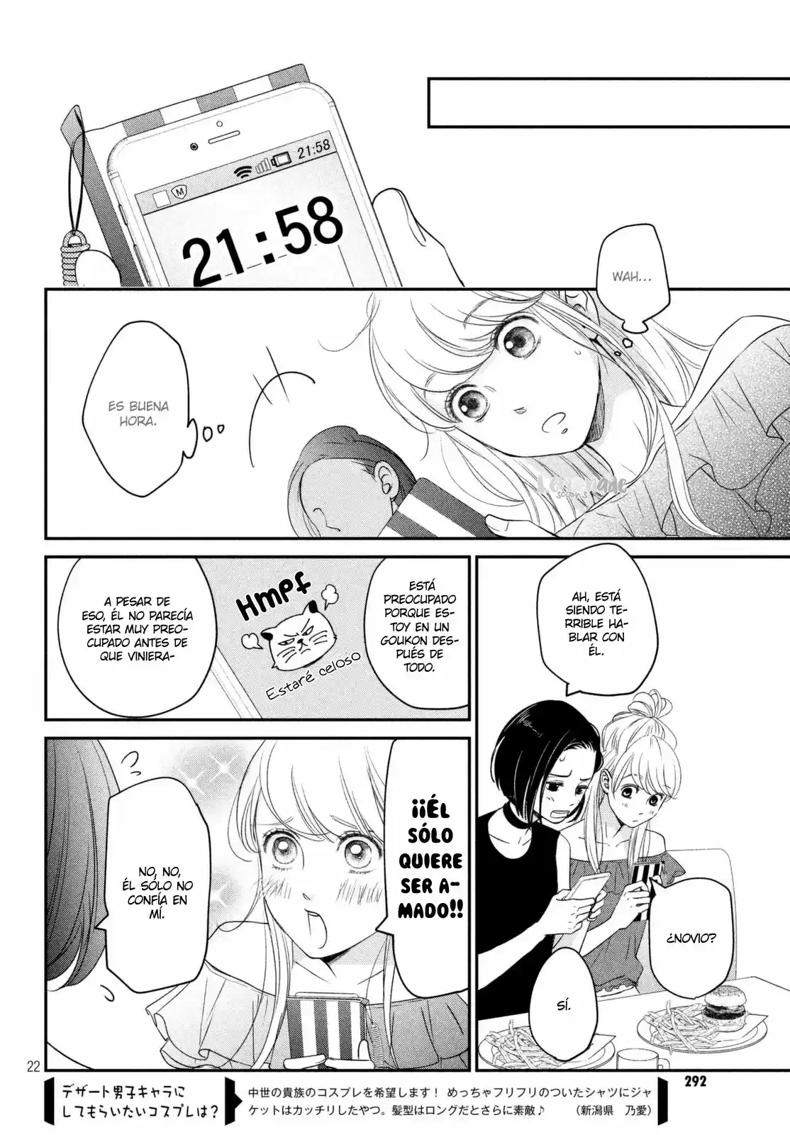 Living No Matsunaga-san - Capítulo 8 - Página 25 - LectorTMOo
