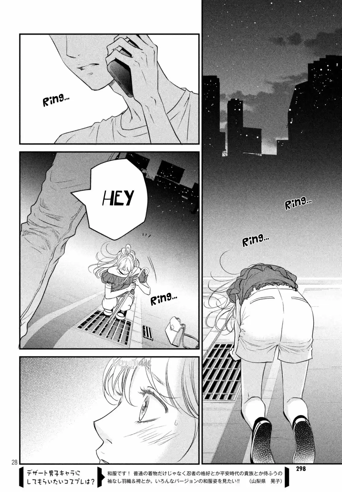 Living No Matsunaga-san - Capítulo 8 - Página 31 - LectorTMOo