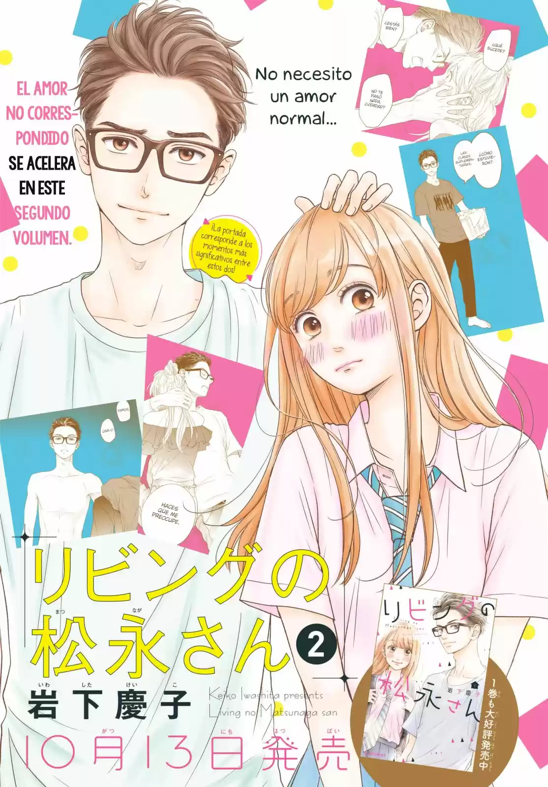 Living No Matsunaga-san - Capítulo 9 - Página 5 - LectorTMOo