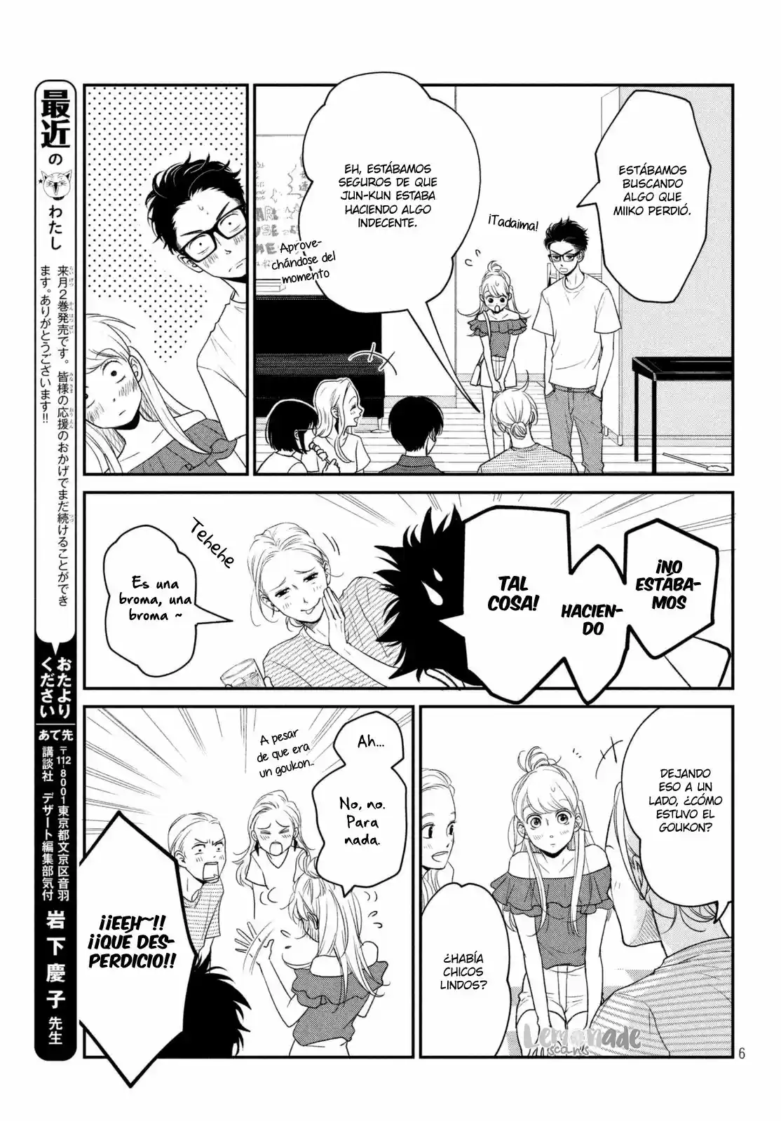 Living No Matsunaga-san - Capítulo 9 - Página 11 - LectorTMOo