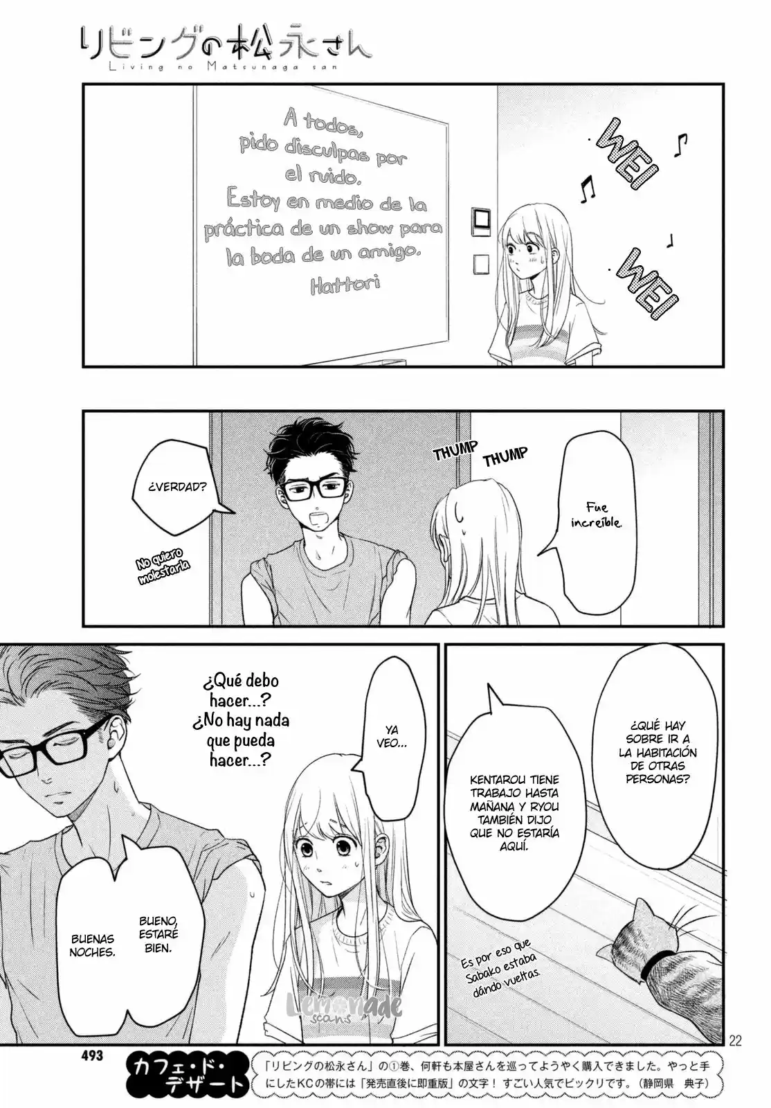 Living No Matsunaga-san - Capítulo 9 - Página 27 - LectorTMOo