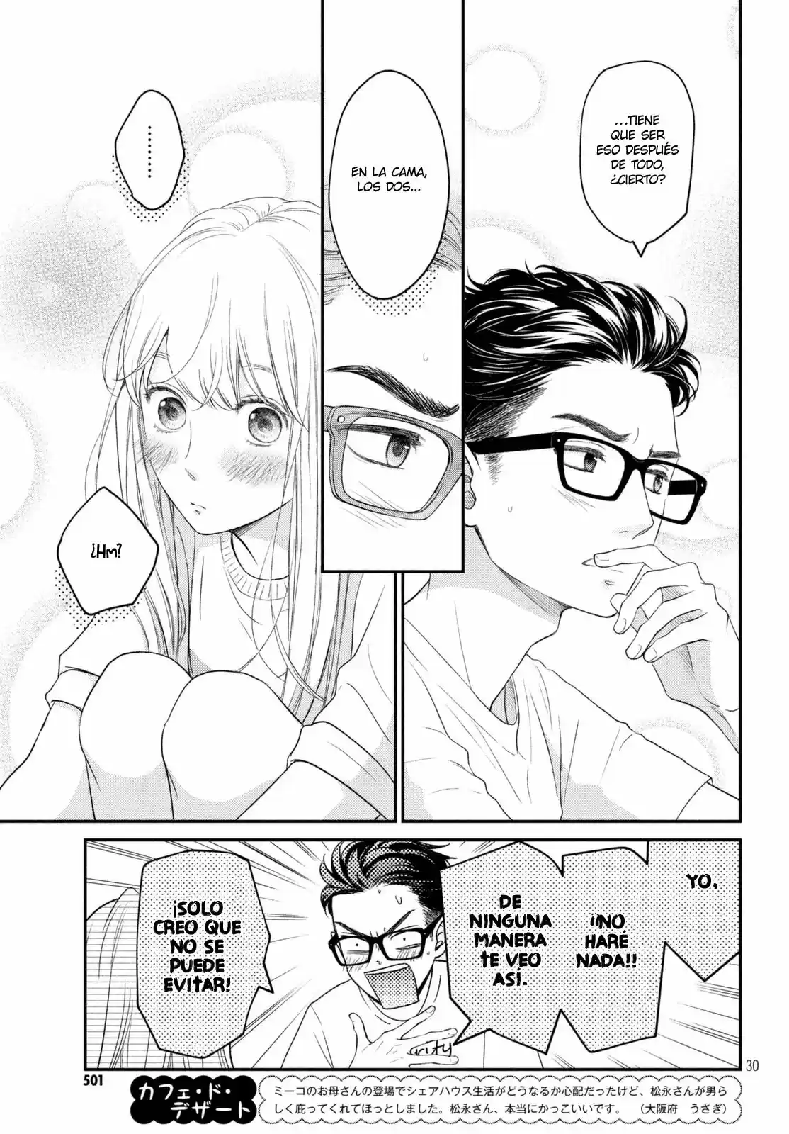 Living No Matsunaga-san - Capítulo 9 - Página 35 - LectorTMOo