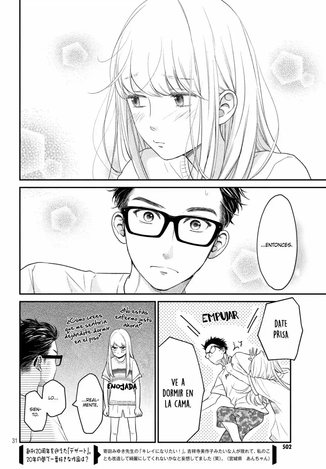 Living No Matsunaga-san - Capítulo 9 - Página 36 - LectorTMOo