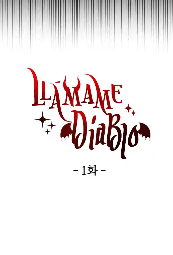Llámame Diablo - Capítulo 1 - Página 14 - LectorTMOo